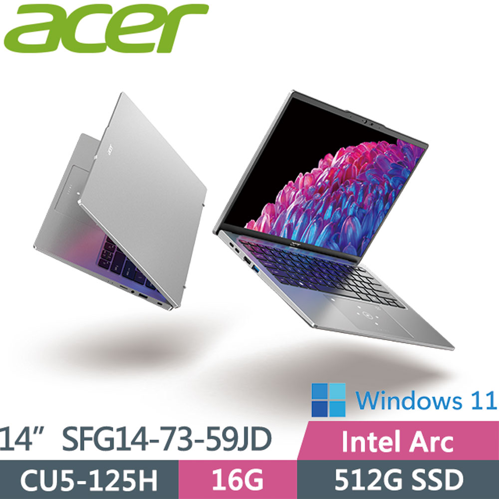 ACER Swift GO SFG14-73-59JD 銀(CU5-125H/16G/512G PCIe/W11/2.8K IPS霧面/14)AI輕薄筆電