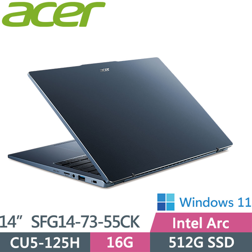 ACER Swift GO SFG14-73-55CK 藍(CU5-125H/16G/512G PCIe/W11/2.8K OLED/14)AI輕薄筆電
