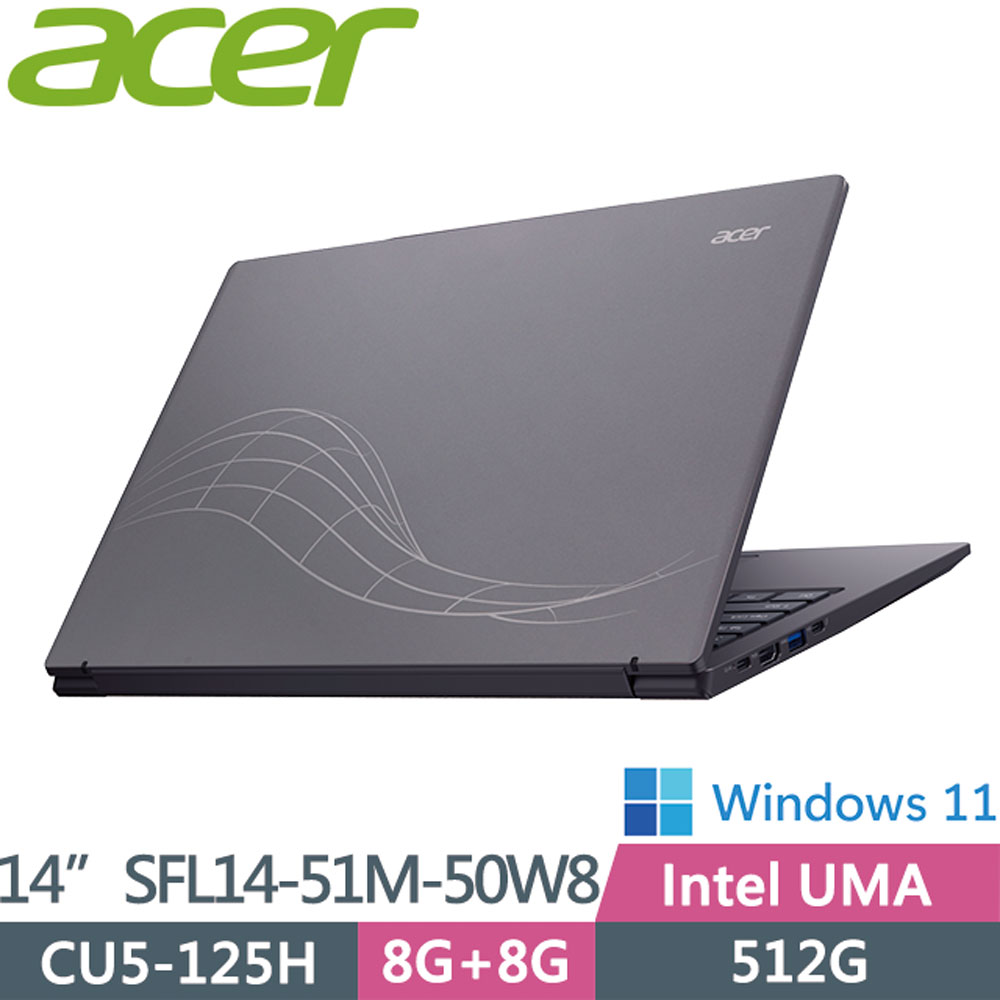 ACER Swift Lite SFL14-51M-50W8 14吋 AI文書效能筆電銀色(Ultra 5 125U/16GB/512GB/WIN11/)