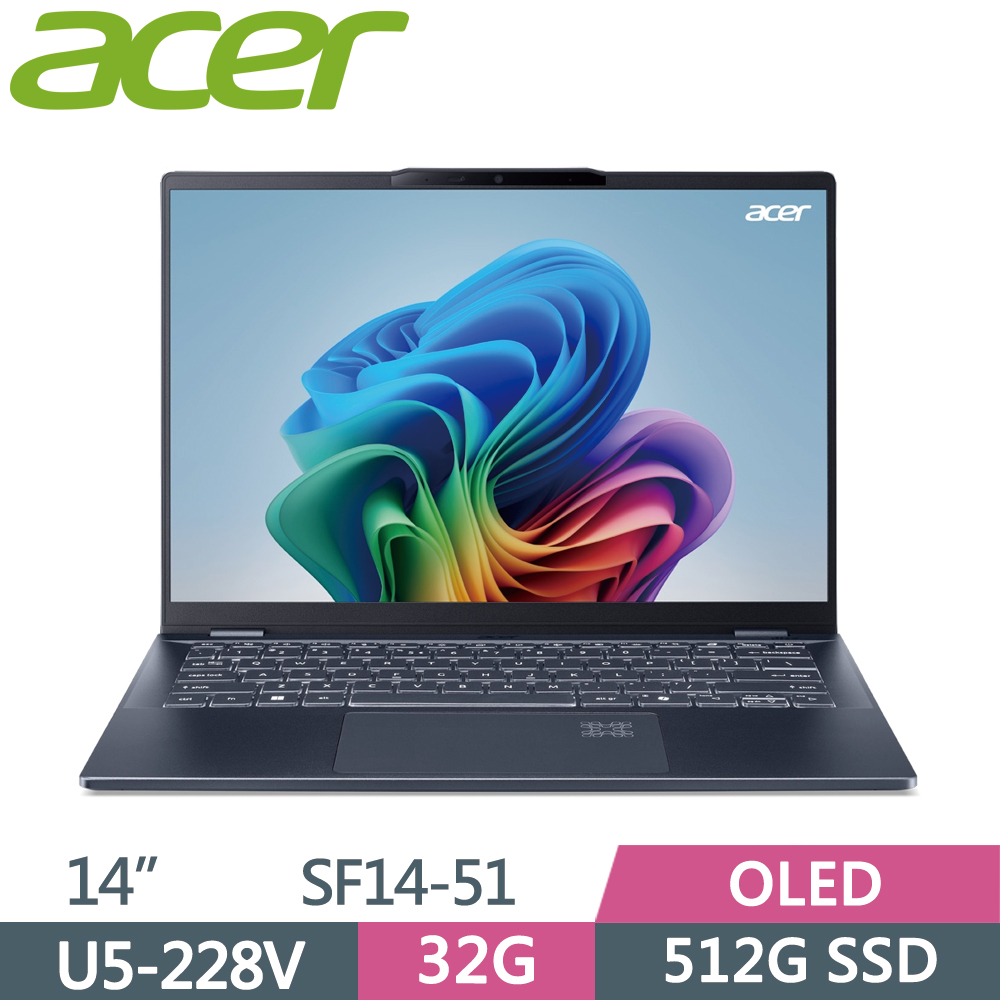 ACER Swift 14 AI SF14-51-53EU 藍 (Ultra 5-228V/32G/512G PCIe/W11/OLED/14)