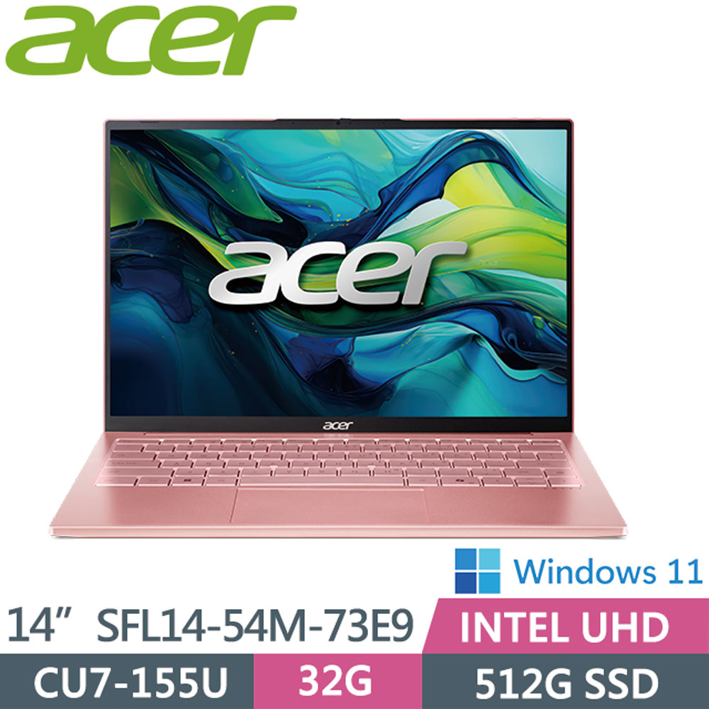 ACER Swift Lite SFL14-54M-73E9 (U7-155U/32G/512G/WIN11)14吋 AI文書輕薄筆電粉色