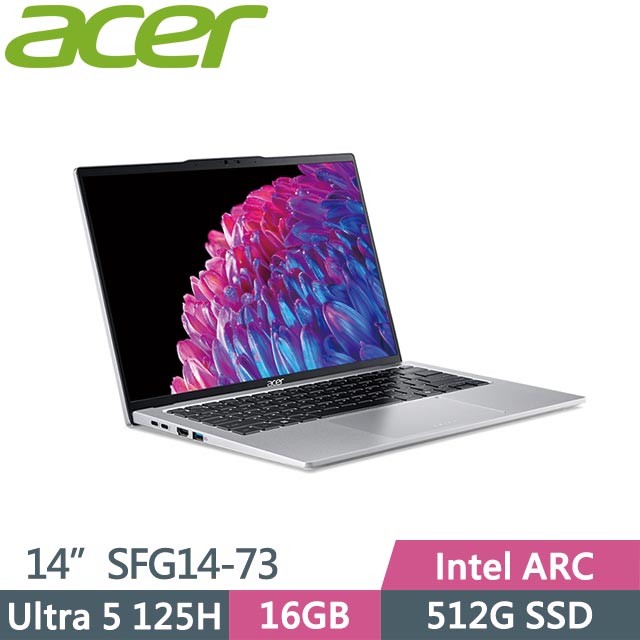ACER Swift Go SFG14-73-59JD 銀 (Ultra 5 125H/16G/512G/Win11/14吋) AI筆電