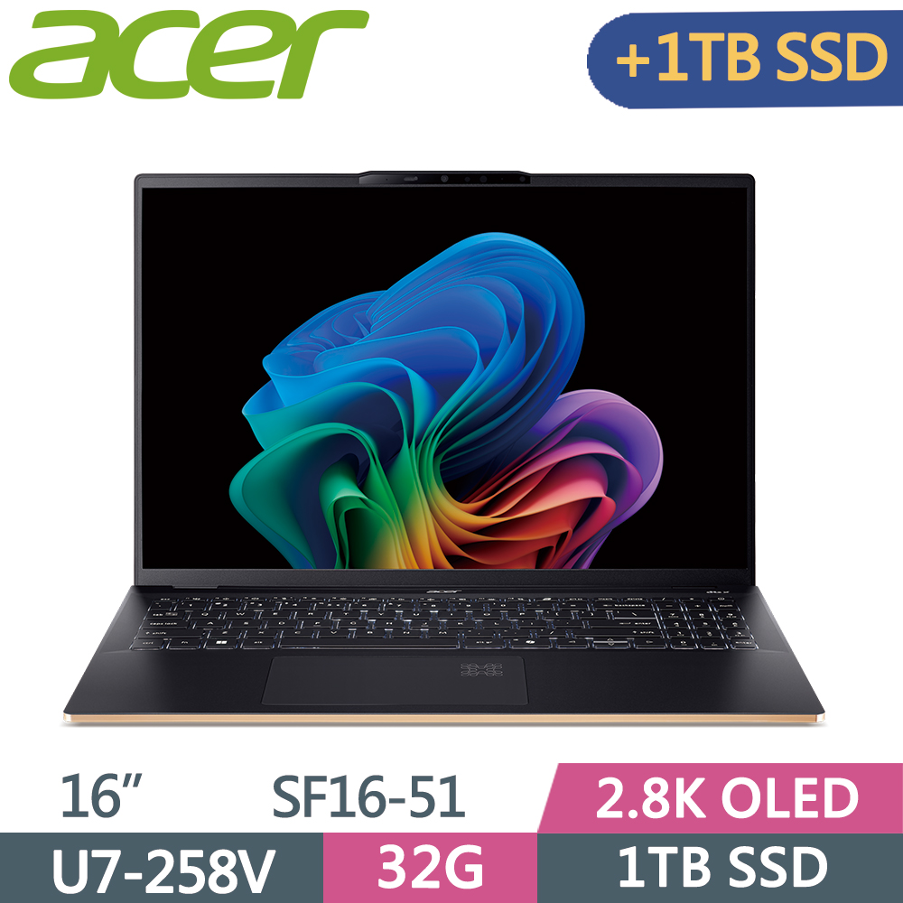 ACER Swift 16 AI SF16-51-75BA 黑(Ultra7 258V/32G/1TB+1TB SSD/OLED/W11/16)特仕