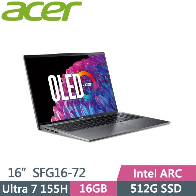 ACER Swift GO SFG16-72-710T (Ultra 7 155H/16G/512G/Win11/16吋) AI筆電