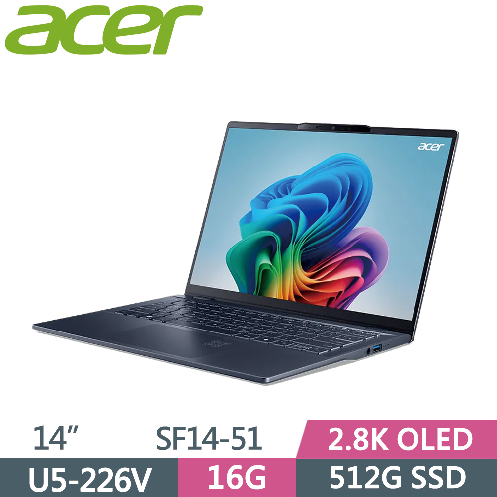 ACER Swift 14 SF14-51-51EX 藍(Ultra5-226V/16G/512G SSD/W11/14)
