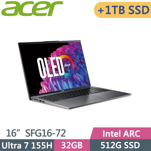 ACER 宏碁 Swift GO SFG16-72-74C7 (Ultra 7 155H/32G/512G+1TB/Win11/16吋) 特仕筆電