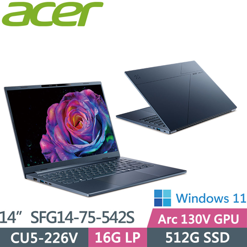ACER 宏碁 Swift Go SFG14-75-542S 藍色(CU5-226V/16G/512G/W11/WUXGA/IPS霧面)14吋AI效能筆電