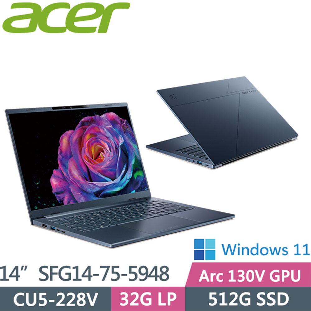ACER 宏碁 Swift Go SFG14-75-5948 藍色(CU5-228V/32G/512G/W11/WUXGA/OLED)14吋AI效能筆電