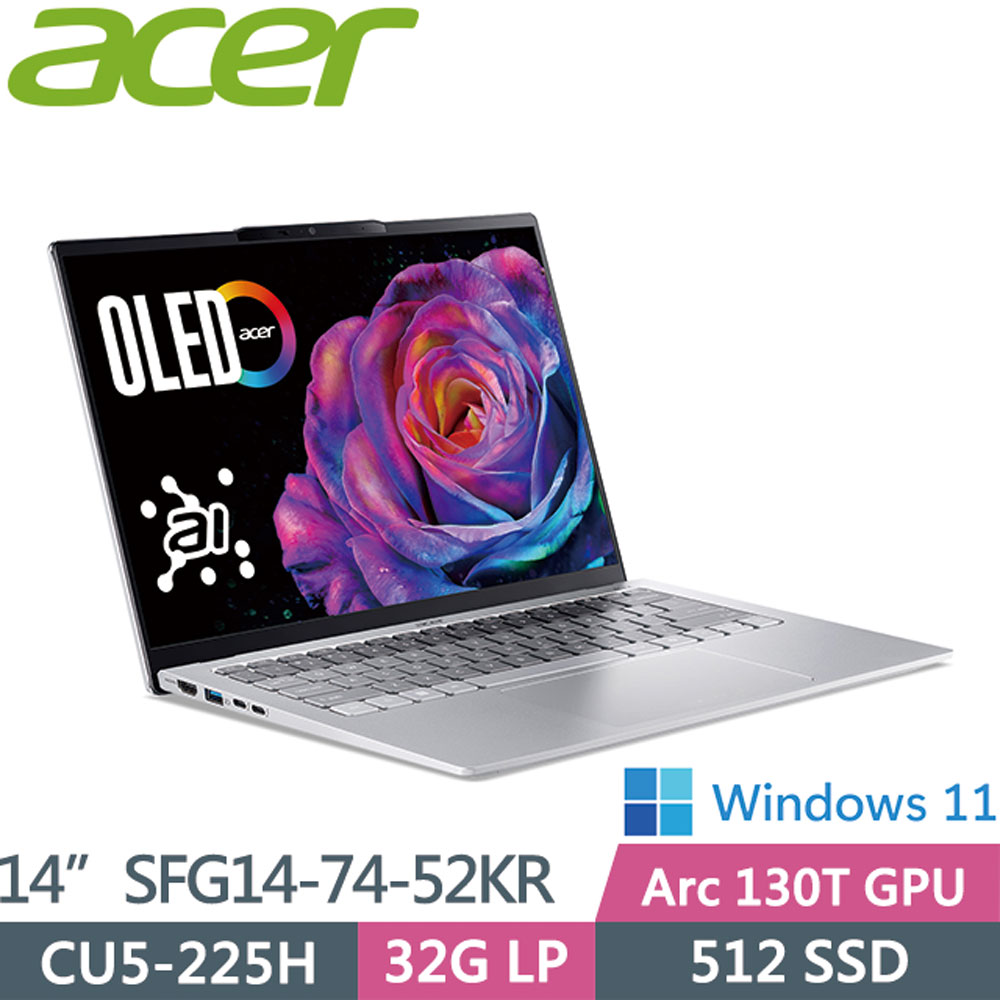 ACER 宏碁 Swift Go SFG14-74-52KR 銀色(U5-225H/32G/512G/W11/2.8K/OLED)14吋AI效能筆電