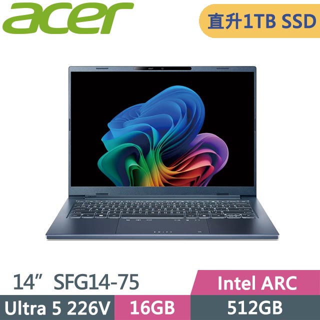ACER 宏碁 Swift Go SFG14-75-542S (Ultra 5-226V/16GB/1TB/Win11/14吋) 特仕筆電