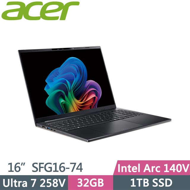 ACER 宏碁 Swift Go SFG16-74-79T3 (Ultra 7 258V/32GB/1TB/Win11/16吋) 筆電