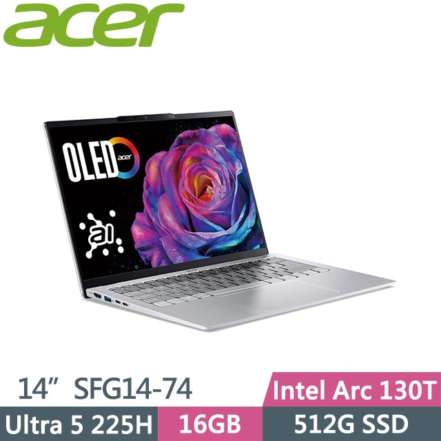 ACER 宏碁 Swift GO 14 SFG14-74-57X9 (Ultra 5 225H/16GB/512GB/Win11/14吋) 筆電