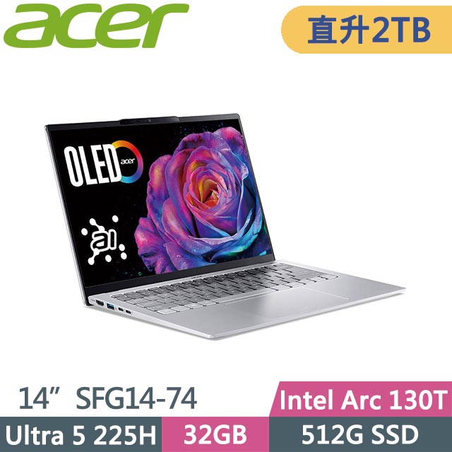 ACER 宏碁 Swift GO 14 SFG14-74-52KR (Ultra 5 225H/32GB/2TB/Win11/14吋) 特仕