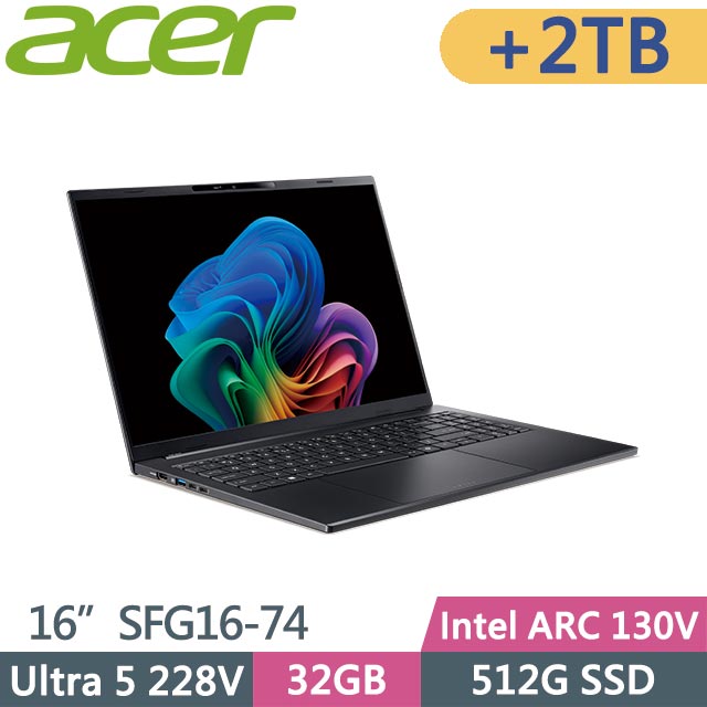 ACER 宏碁 Swift Go SFG16-74-58QT (Ultra 5 228V/32GB/512GB+2TB/Win11/16吋) 特仕