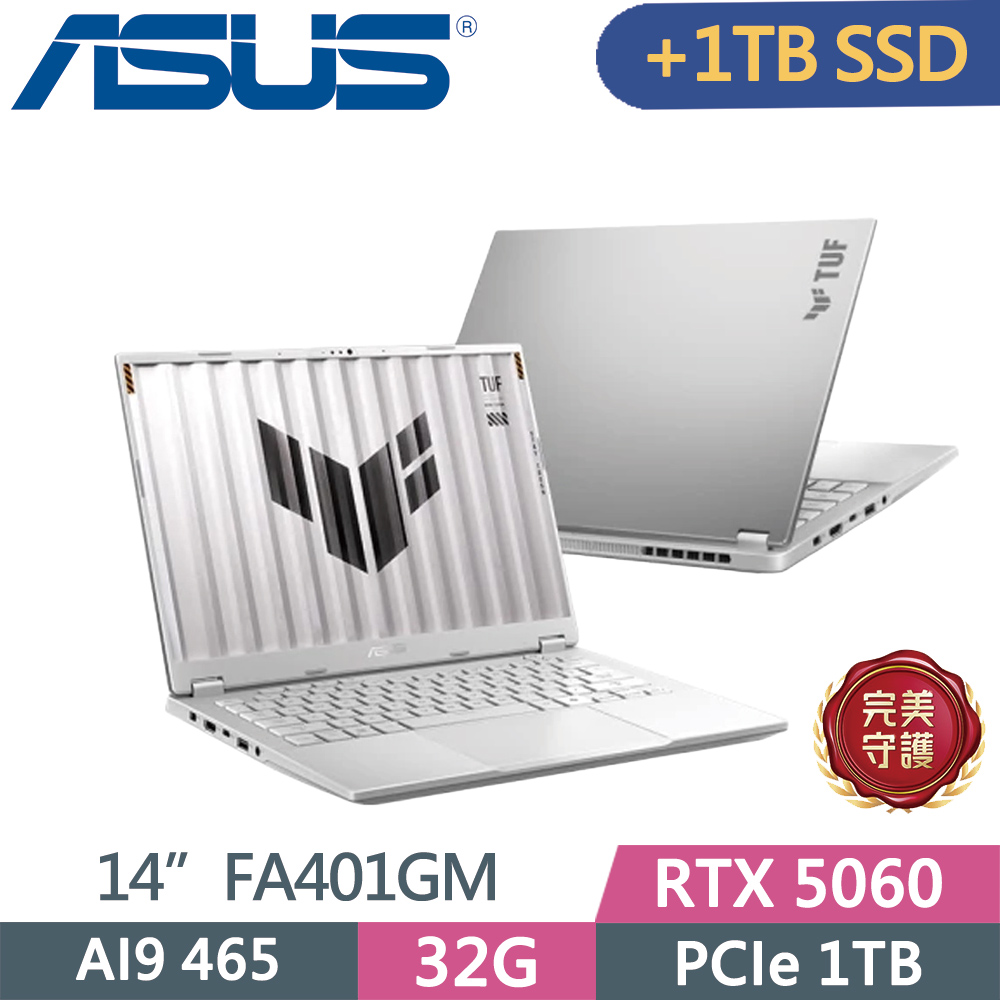 ASUS 華碩 TUF Gaming A14 FA401GM-0031C465H 銀(AI 9 465/16G+16G/1TB+1TB SSD/RTX5060/14)特仕