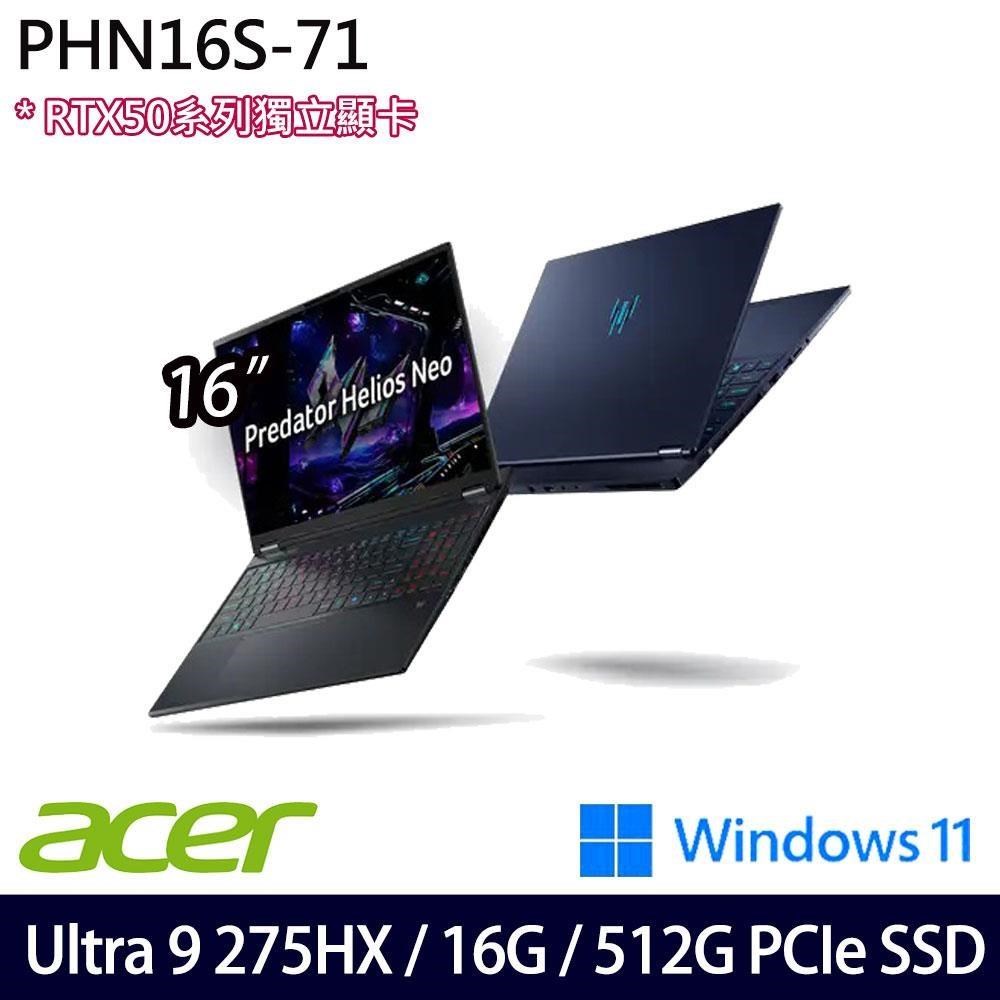 ACER 宏碁 Predator PHN16S-71-94UX 黑(Ultra 9 275HX/16G/512G SSD/RTX5060/16吋/W11)