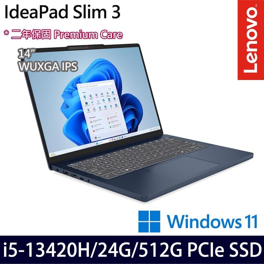 LENOVO 聯想 IdeaPad Slim 3 83K000AGTW(i5-13420H/8G+16G/512G SSD/14吋/W11)特仕