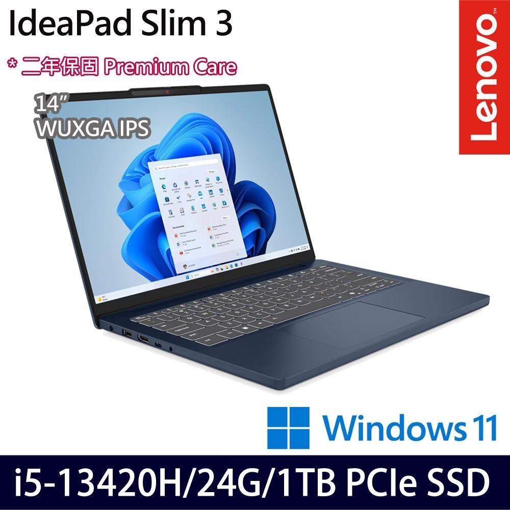 LENOVO 聯想 IdeaPad Slim 3 83K000AGTW(i5-13420H/8G+16G/512G+512G SSD/14吋/W11)特仕