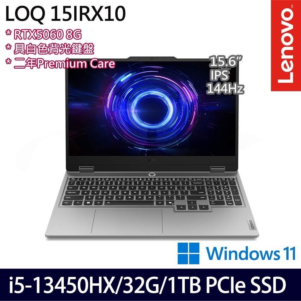 LENOVO 聯想 LOQ 83JE00PATW(i5-13450HX/16G+16G/512G+512G SSD/RTX5060/15.6吋/W11)特仕