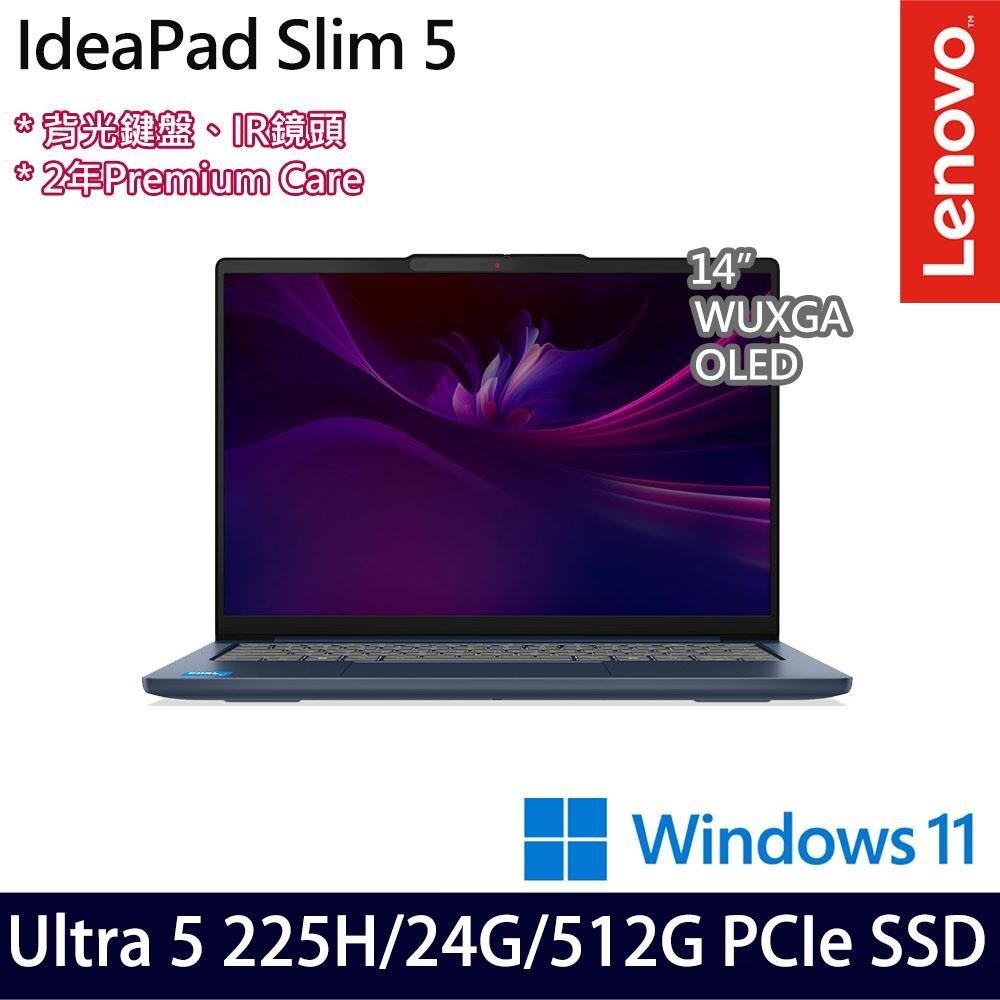 LENOVO 聯想 IdeaPad Slim 5 83NC000STW 藍(Ultra 5 225H/12G+12G/512G SSD/14吋/W11)
