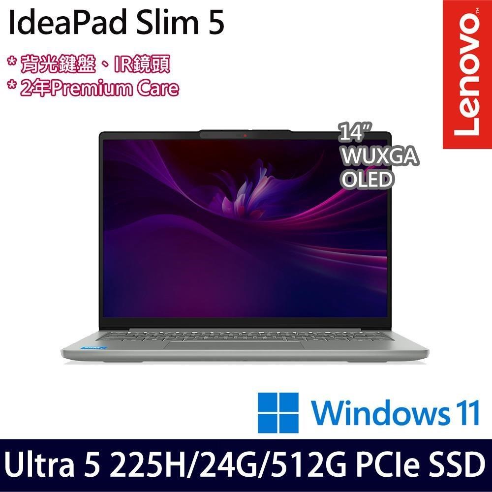 LENOVO 聯想 IdeaPad Slim 5 83NC000UTW 灰(Ultra 5 225H/12G+12G/512G SSD/14吋/W11)