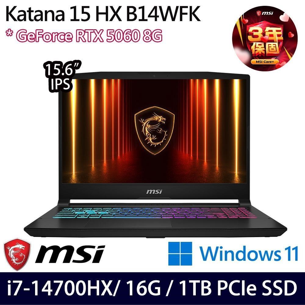 MSI 微星 Katana 15 HX B14WFK-884TW(i7-14700H/16G/1TB/RTX5060/15)
