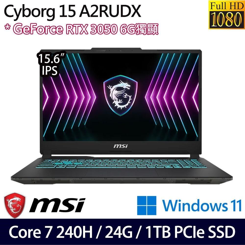 MSI 微星 Cyborg 15 A2RUDX-2095TW(C7-240H/16G+8G/1TB/RTX3050)特仕