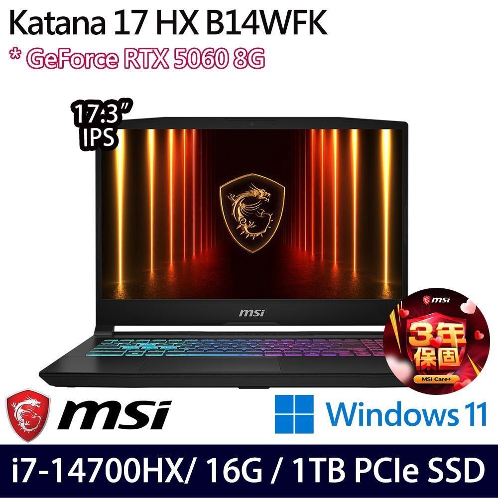 MSI 微星 Katana 17 HX B14WFK-288TW(i7-14700HX/16G/1TB/RTX5060/17)