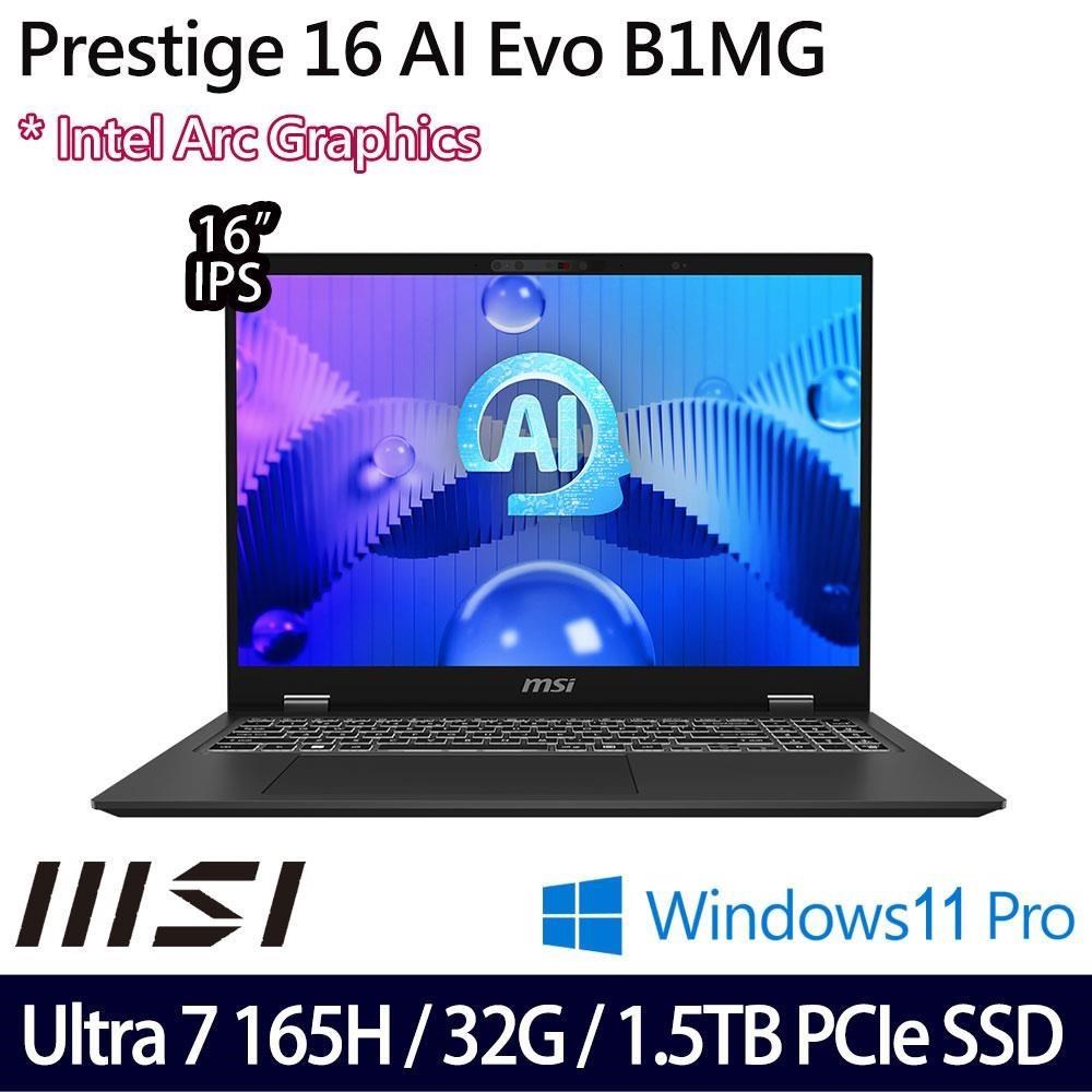 MSI 微星 Prestige 16 AI Evo B1MG-061TW(U7 165H/32G/1TB+512G/16)特仕