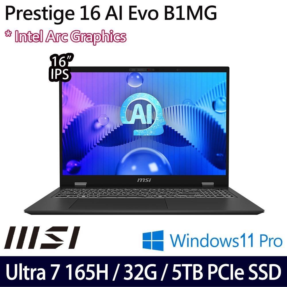 MSI 微星 Prestige 16 AI Evo B1MG-061TW(U7 165H/32G/1T+4T/W11P)特仕