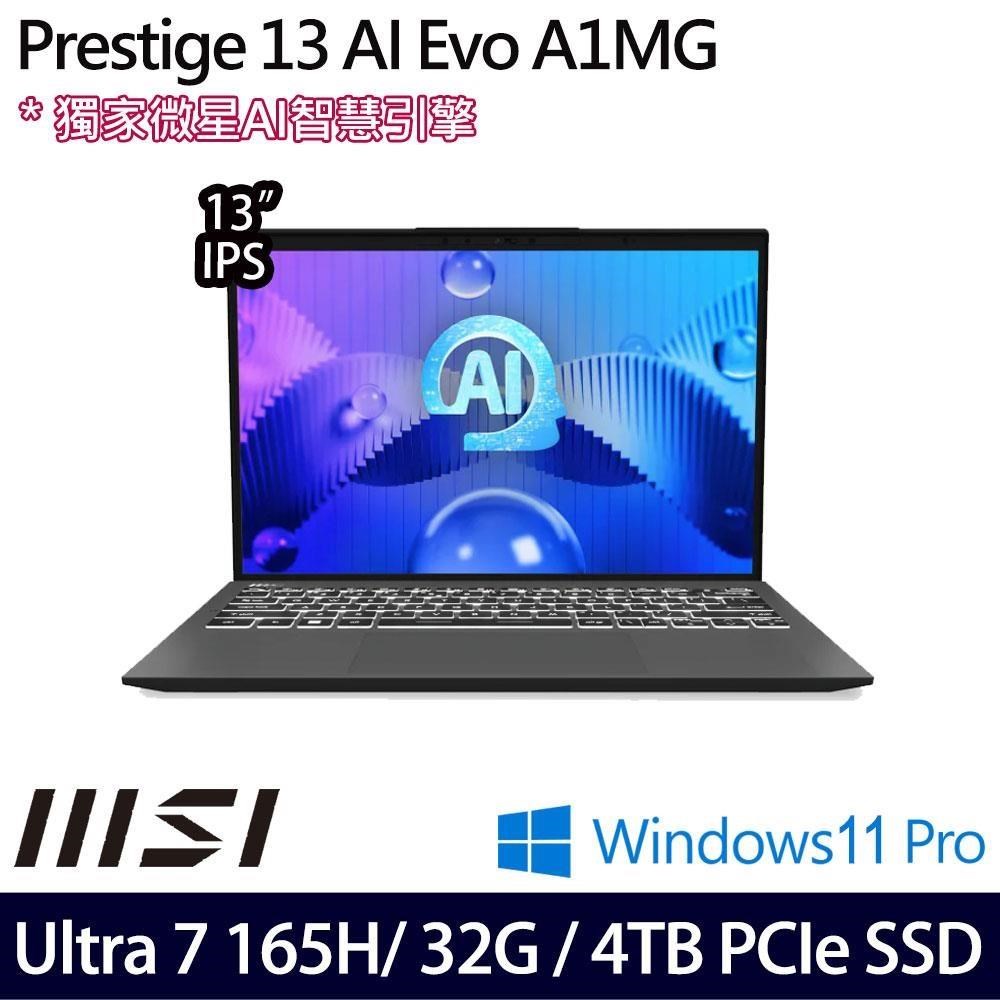 MSI 微星 Prestige 13 AI Evo A1MG-095TW(U7 165H/32G/4TB/13/W11P)特仕