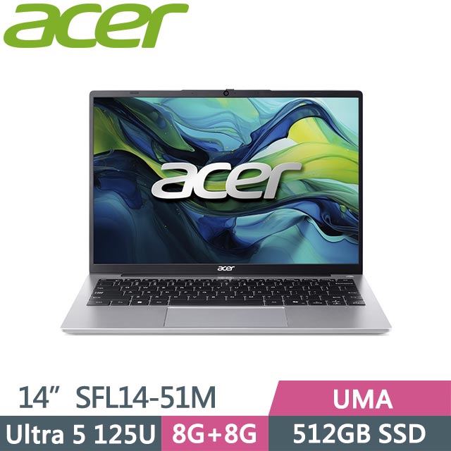 ACER Swift Lite 14 SFL14-51M-50W8 (Ultra 5 125U/8G+8G/512GB/Win11/14吋) 筆電