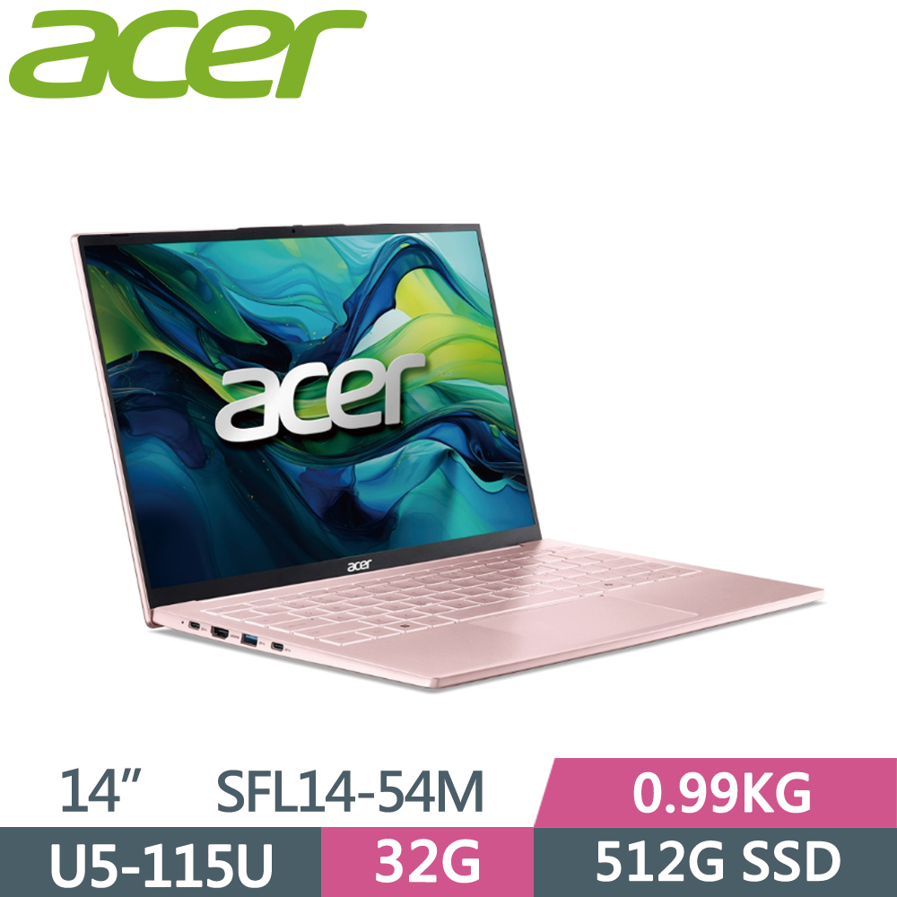 ACER Swift Lite 14 SFL14-54M-56KG 粉 (Ultra 5-115U/32G/512G SSD/W11/14)