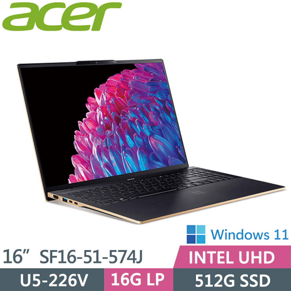 ACER 宏碁Swift 16 AI SF16-51-574J 黑(Ultra5 226V/16G/512G SSD/OLED/W11)16吋 AI筆電