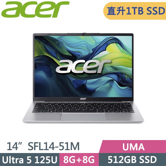 ACER 宏碁 Swift Lite 14 SFL14-51M-50W8 (Ultra 5 125U/8G+8G/1TB/Win11/14吋) 特仕筆電