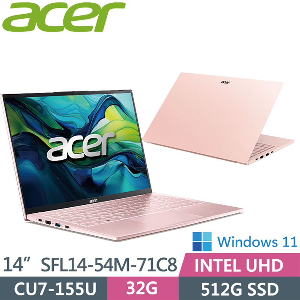 ACER Swift Lite SFL14-54M-71C8晨曦粉 (U7-155U/32G/512G/WIN11)14吋 AI文書輕薄筆電粉色