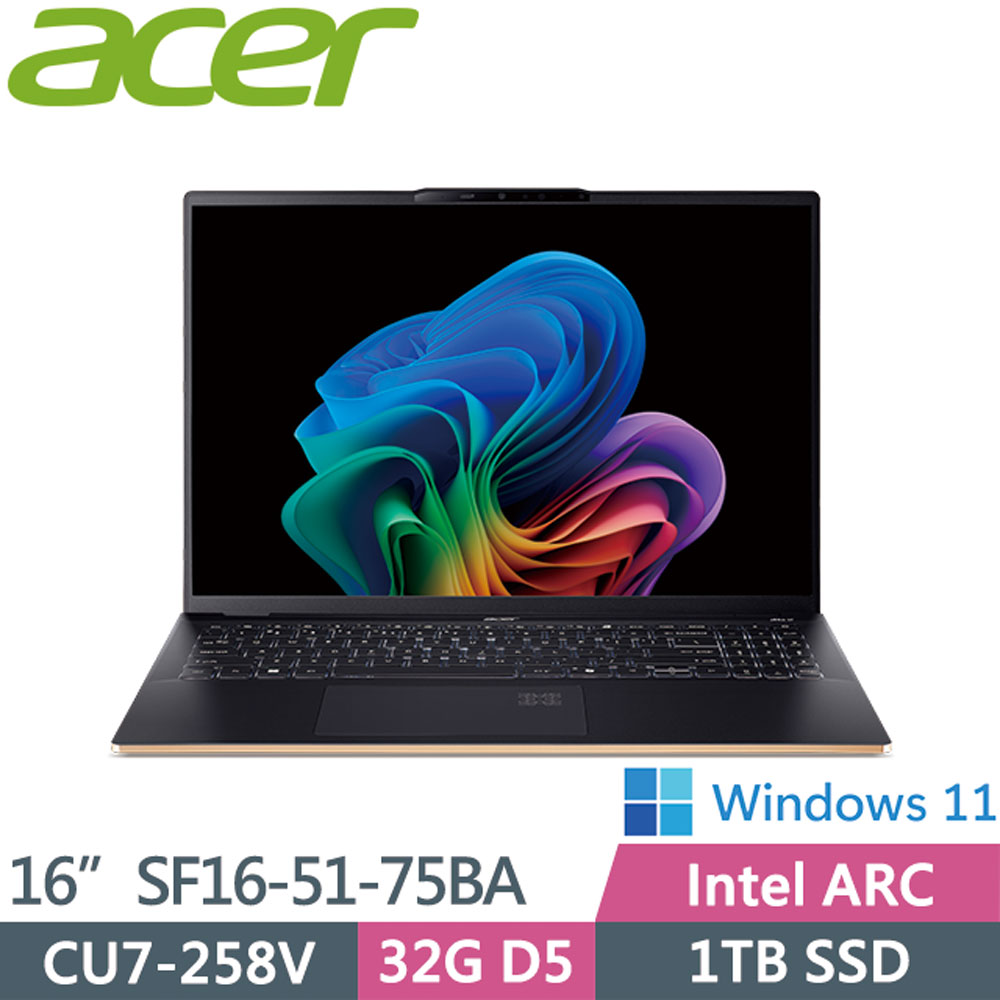 ACER 宏碁Swift 16 AI SF16-51-75BA 黑(Ultra7 258V/32G/1TB SSD/OLED/W11)16吋 AI筆電