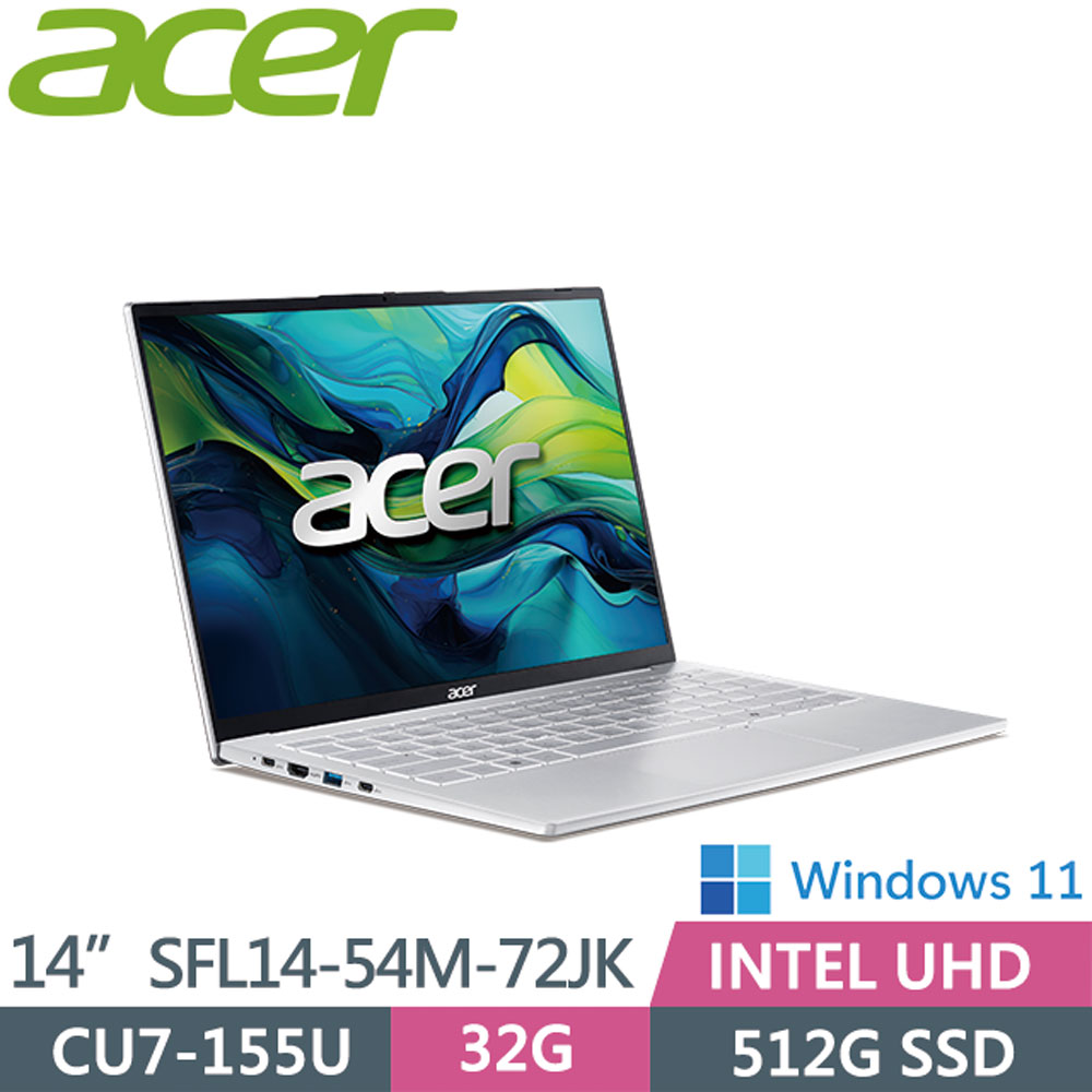 ACER 宏碁 Swift Lite SFL14-54M-72JK (U7-155U/32G/512G/WIN11)14吋 AI文書輕薄筆電銀色