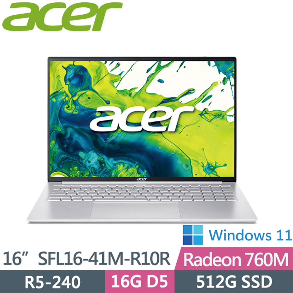 ACER 宏碁 Swift Lite SFL16-41M-R10R 銀(R5-240/16G/512G/WIN11/16吋)輕薄文書筆電