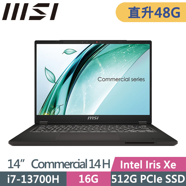 MSI 微星 Commercial 14 H A13MG vPro-419TW 黑(i7-13700H/16G+32G/512G SSD/14吋FHD+/W11P)特仕