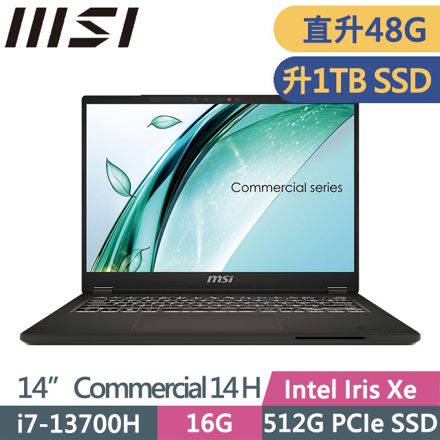 MSI 微星 Commercial 14 H A13MG vPro-419TW 黑(i7-13700H/16G+32G/1TB SSD/14吋FHD+/W11P)特仕