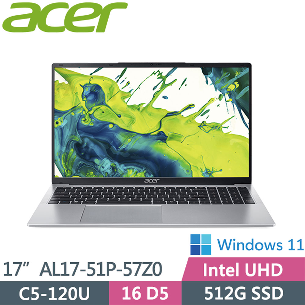 ACER 宏碁 Aspire Lite AL17-51P-57Z0 (C5-120U/16G D5/512G/Win11/17吋)輕薄電腦