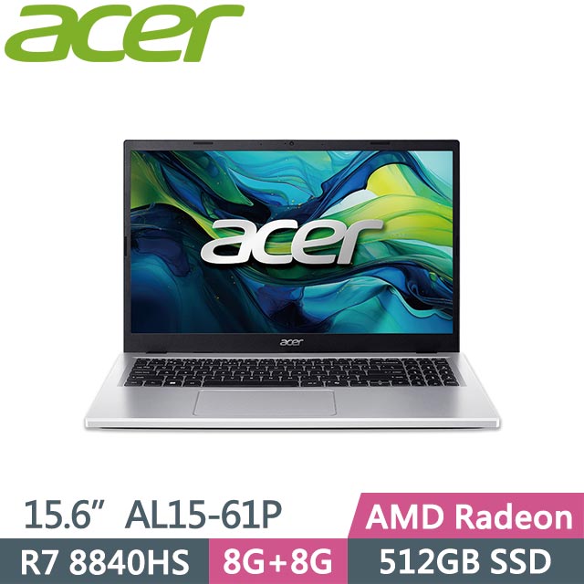 ACER 宏碁 Aspire Lite 15 AL15-61P-R5J1 (Ryzen 7 8840HS/8G+8G/512G/Win11/15.6吋) 筆電