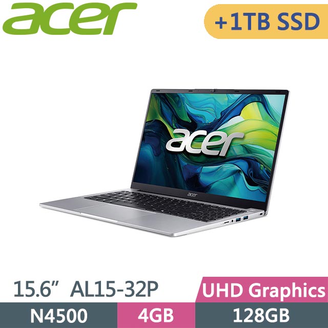 ACER 宏碁 Aspire Lite 15 AL15-32P-C9S9 (N4500/4GB/128GB+1TB/Win11 S/15.6吋) 特仕