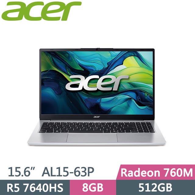 ACER 宏碁 Aspire Lite 15 AL15-63P-R2KS (Ryzen 5 7640HS/8GB/512GB/Win11/15.6吋) 筆電