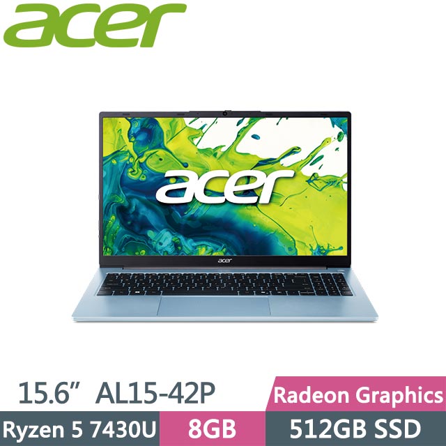 ACER 宏碁 Aspire Lite 15 AL15-42P-R8QP (Ryzen 5 7430U/8G/512GB/Win11/15.6吋) 筆電