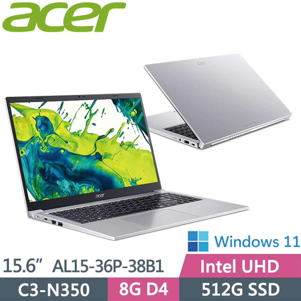 ACER 宏碁 Aspire Lite AL15-36P-38B1 銀(C3-N350/8G D4/512G/Win11/15.6吋)輕薄電腦