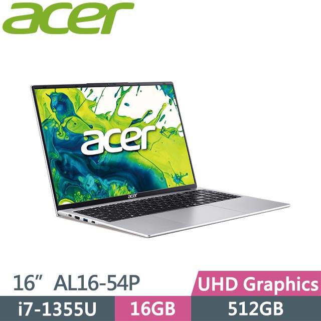 ACER 宏碁 Aspire Lite 16 AL16-54P-74YW (i7-1355U/16GB/512GB/Win11/16吋) 筆電
