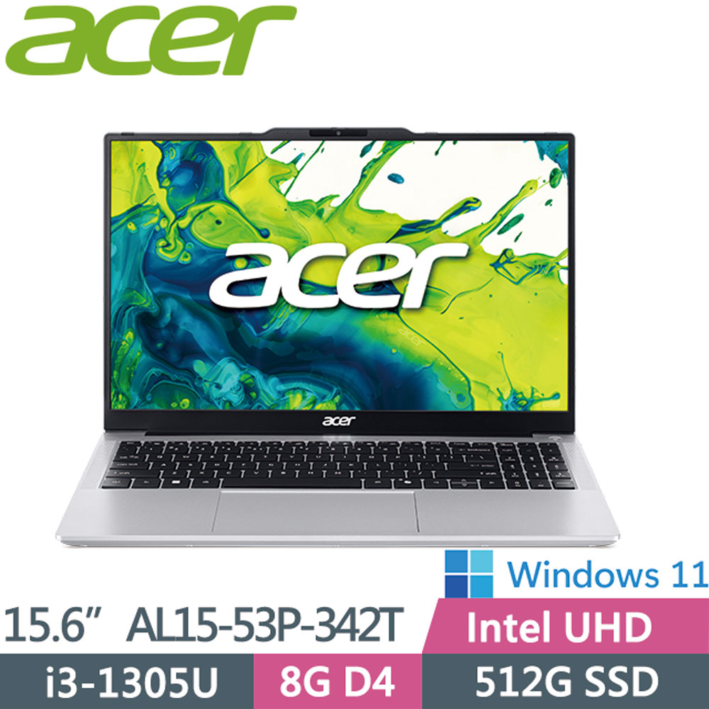 ACER 宏碁 Aspire Lite AL15-53P-342T 銀(I3-1305U/8G D4/512G/Win11/15.6吋)輕薄電腦