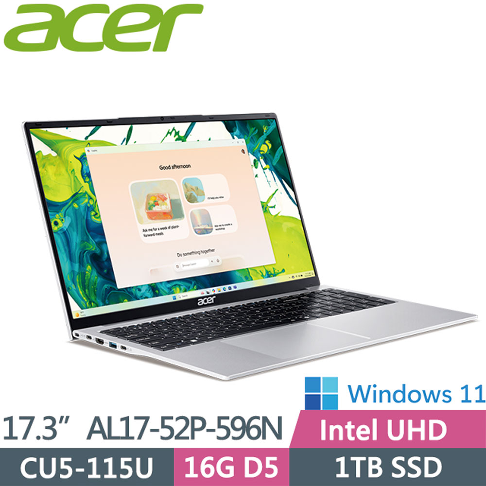 ACER 宏碁 Aspire Lite AL17-52P-596N 銀 (CU5-115U/16G D5/1TB/Win11/17吋)效能筆電